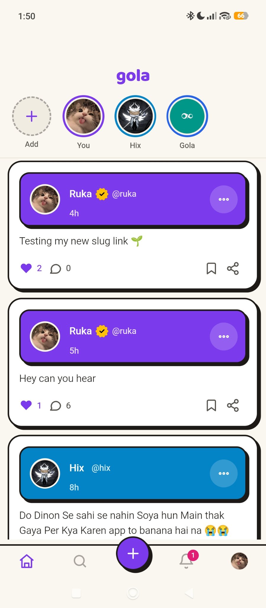 The real Gola app — home feed with stories and posts